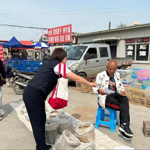 “国有控股 值得托付”沟帮子建设支行村屯集市走访