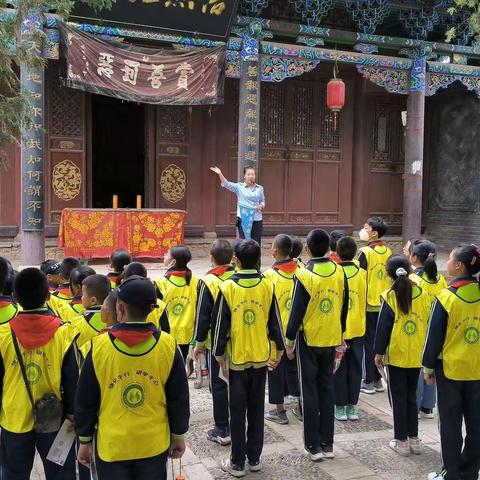 “走进沿河古镇，探寻乡村文明”白银区第十五小学开展研学实践活动