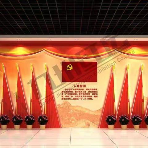 白银区第十五小学党支部开展学习贯彻党的二十大精神专题党课暨主题党日活动