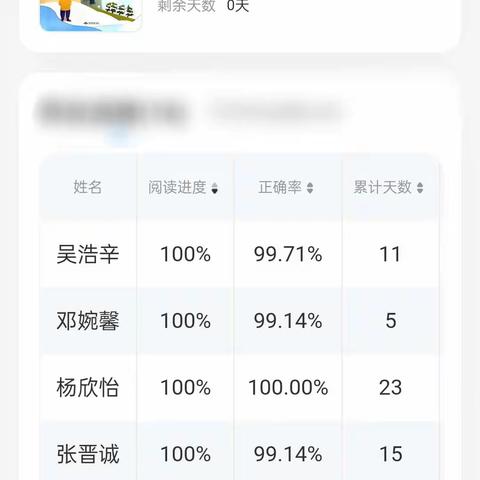 童谣润童心——第三小学分校一年级“读读童谣和儿歌”主题阅读成果展示