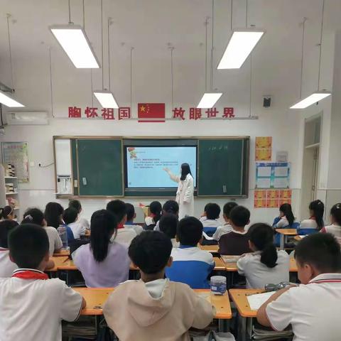 【红领巾心向党】梁山县二实小教育集团第八实验小学主题队会