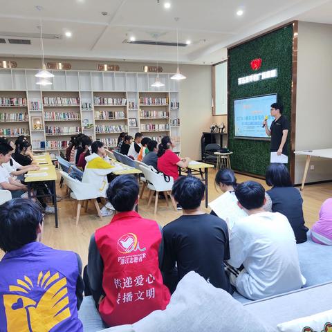 活动回顾|2024年蓬江区图书馆4·23世界读书日“书香蓬江·妙笔生花”江门3.3精彩之旅写作分享会成功举行