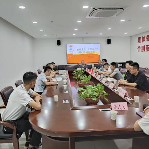 “情系老兵  志愿同行” 韩森寨街道开展拥军慰问活动