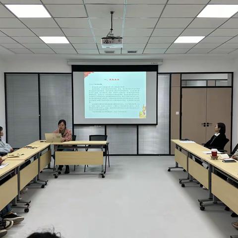 淬炼初心 赋能前行 韩森寨街道退役军人服务站开展 业务能力提升培训会