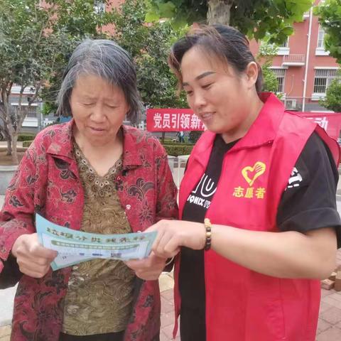 党员引领新风尚，垃圾分类在行动