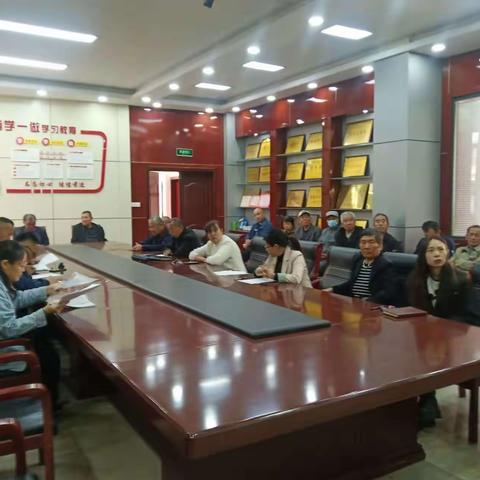 后套村学习习近平新时代中国特色社会主义思想