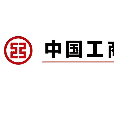 寿光支行营业室打造五星网点——拨开云雾见月明