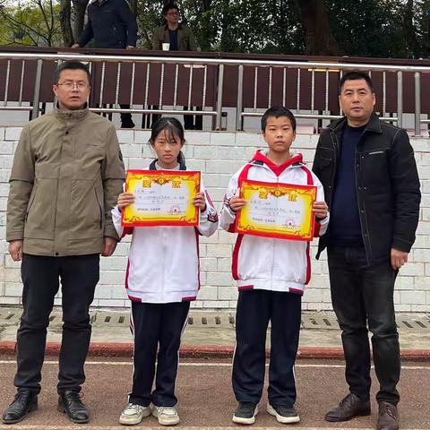 少年当奋进，青春须闪耀——筲箕湾镇中学2023年秋季期中总结表彰大会