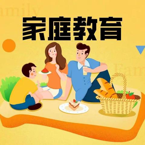 滋镇张龙小学——做智慧父母陪伴孩子健康成长—家庭心理疏导：让亲子关系更融洽