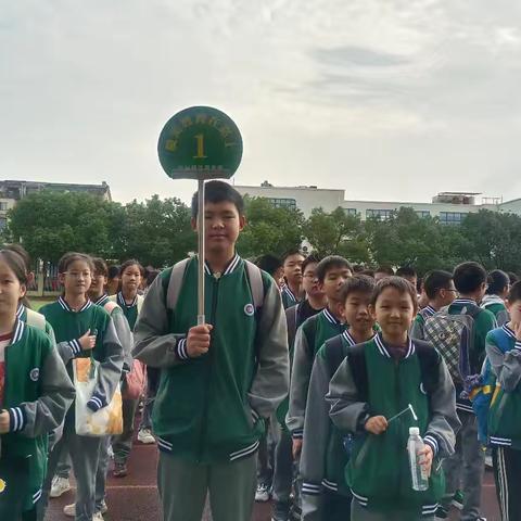 秋日寻色，一起“趣”研学