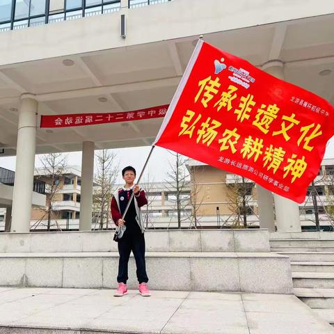 悦见秋日，研学秋色里，成长正当时 记模环中学七（一）班走进江山如画