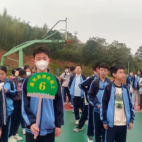一起“趣”研学 记溪口中学八（一）班走进江山如画