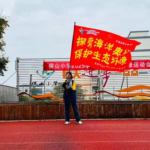 爱的小脚印的简篇
