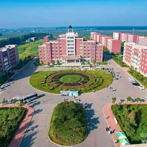 共话融合教育  共促儿童发展——长春早期教育职业学院附属幼儿园融合教育研讨会