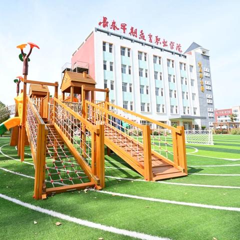 长春早期教育职业学院附属幼儿园-美食篇