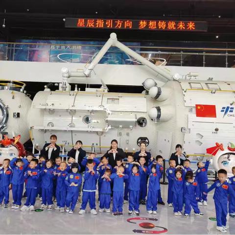 长春早期教育职业学院附属幼儿园-全年大型活动