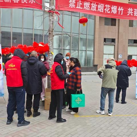 草场坡社区开展垃圾分类宣传活动