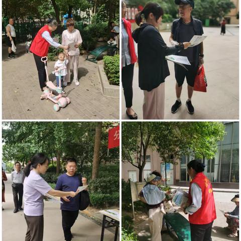 草场坡社区开展垃圾分类宣传活动