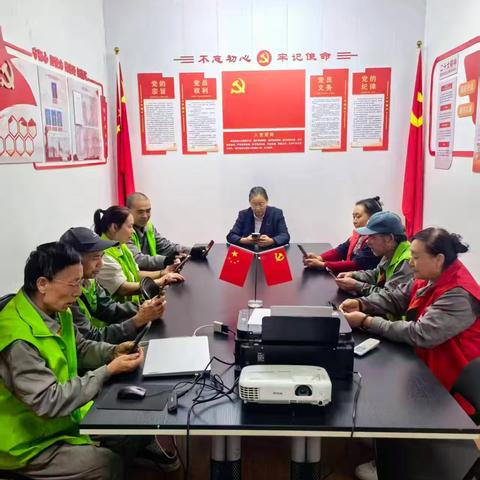 草场坡社区开展垃圾分类培训会议