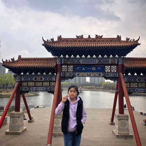 “数”说精彩，“题”升思维——迁安市教育园区实验小学三年级“最美数学小讲师”（2026.03）
