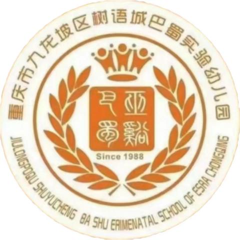 【延时英语•精彩瞬间】“童真时光”——树语城巴蜀实验幼儿园2023春季周三延时班英语总结