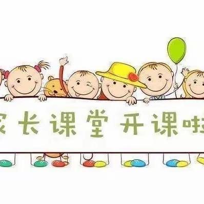 “家长进课堂，携手健康共成长”——南昌县第二幼教集团城南园大二班家长进课堂活动