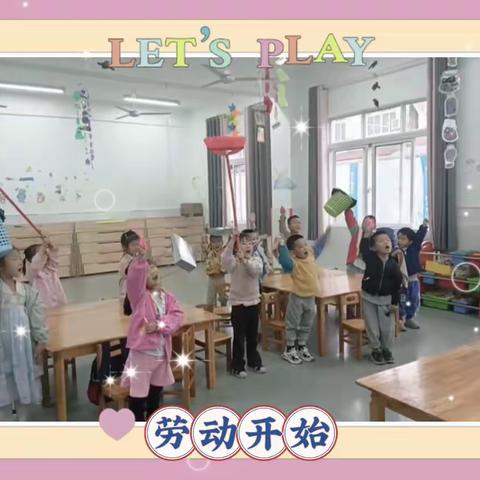 镇江小学附设幼儿园的“自述”