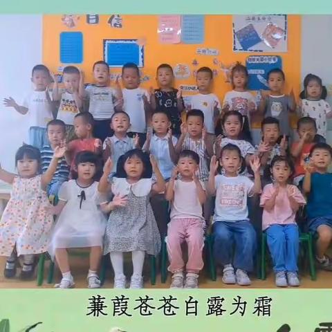 【快乐“美”一天】高新区迪尔贝贝幼儿园中班组一周工作总结