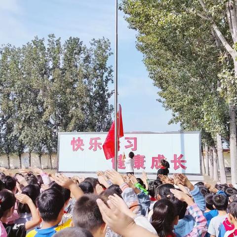 加强体育锻炼，做强壮少年—中公由小学“双减”下的课后服务