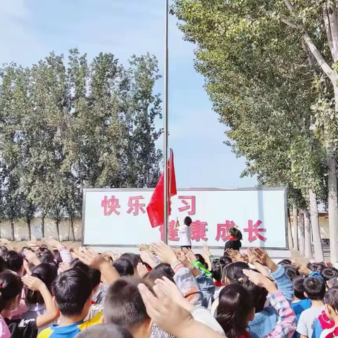 “托底补差，让每一颗星星都发光”