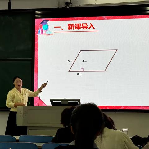 潜心向学  方能问道远方