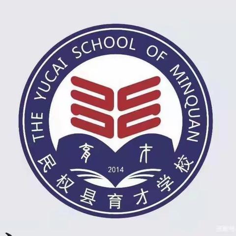 民权县育才学校（小学部）感恩主题画作