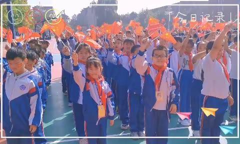 【濮阳油田英杰学校二一班】欢庆国庆 共度中秋