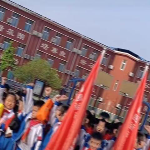 我和春天有个约会