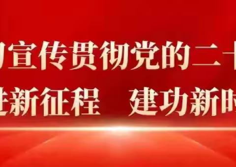 观台镇2024年“三夏”生产服务热线通告