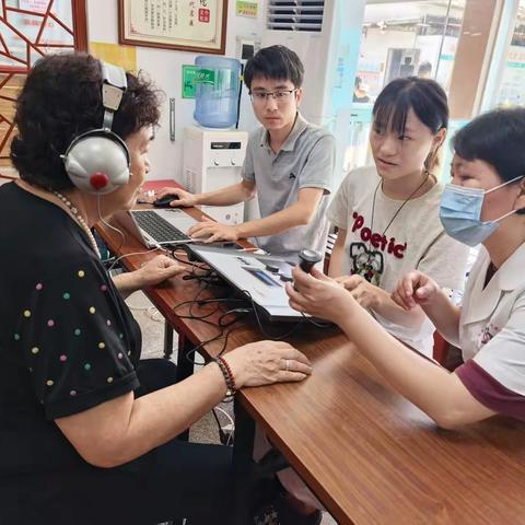 听力筛查进社区 关爱活动暖人心