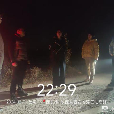 坚守禁燃一线，守护安全绿色新年