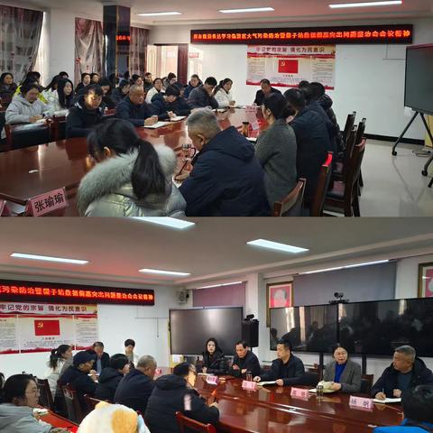 新市街道全力推进大气污染综合治理工作