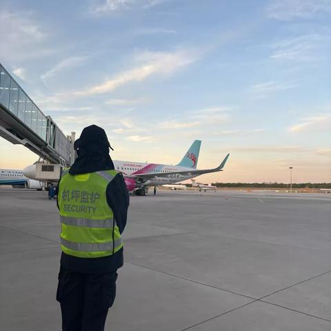 强化安全意识，保障假日安全出行！