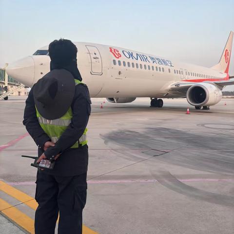 航班量下幅，安全服务不降低