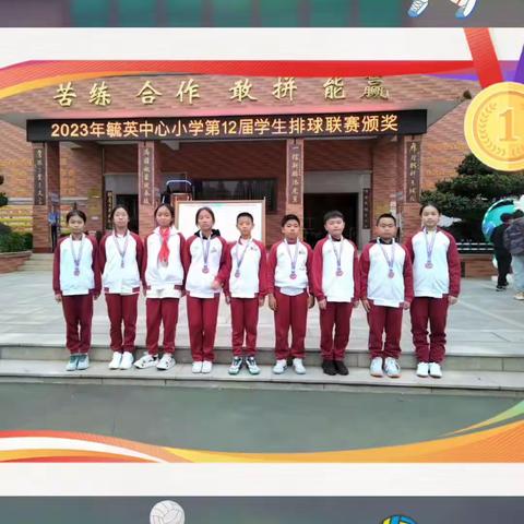 激情澎“排”  绽放光彩