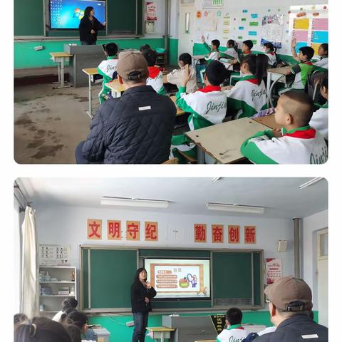 聚焦养成教育  发挥班会力量
