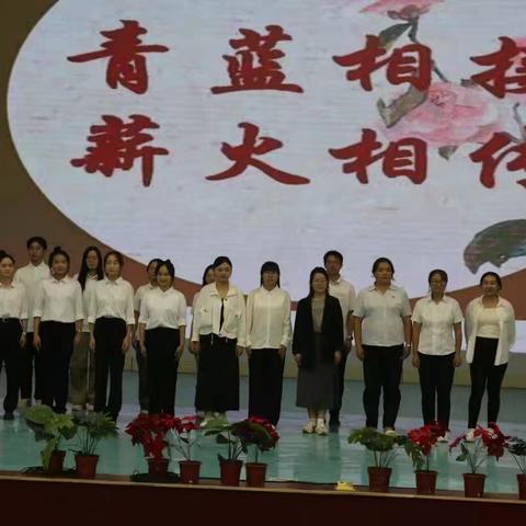 以“培”赋能，共启“新”程‖库尔勒市第四中学开展新教师培训课程
