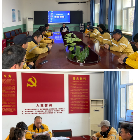 学习《入党教材》筑牢信仰之基