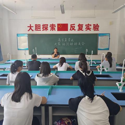 炎炎夏日行，浓浓家访情——太平寨镇高古庄学区暑假大家访活动