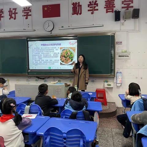 舌尖上流淌的文化味道 ——星城实验小学家长课堂之美食课程