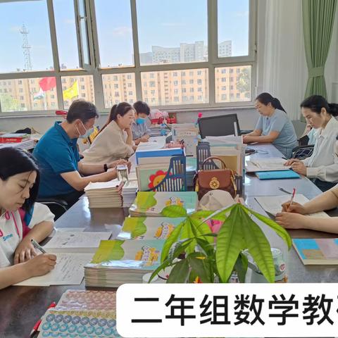 【幸福逸夫•悦享教研】立足素养培养 着眼教学提质——科尔沁区逸夫小学主题教研活动