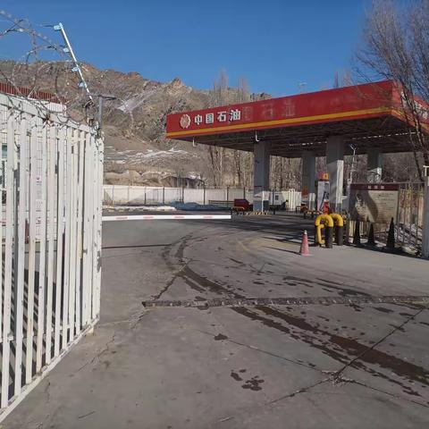 伊犁销售公司特克斯马场大桥加油站用十足准备 助力新春畅行