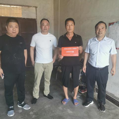 “关爱基金”送到手  温暖退役军人心