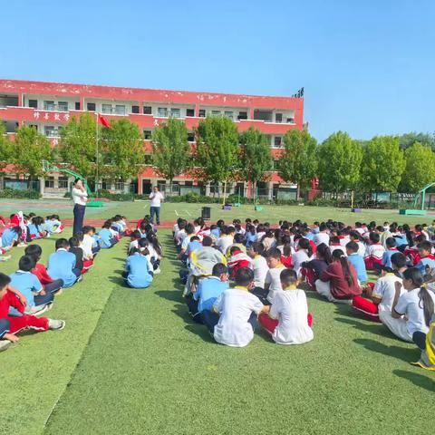 渔沃中心小学国庆假期安全教育大会